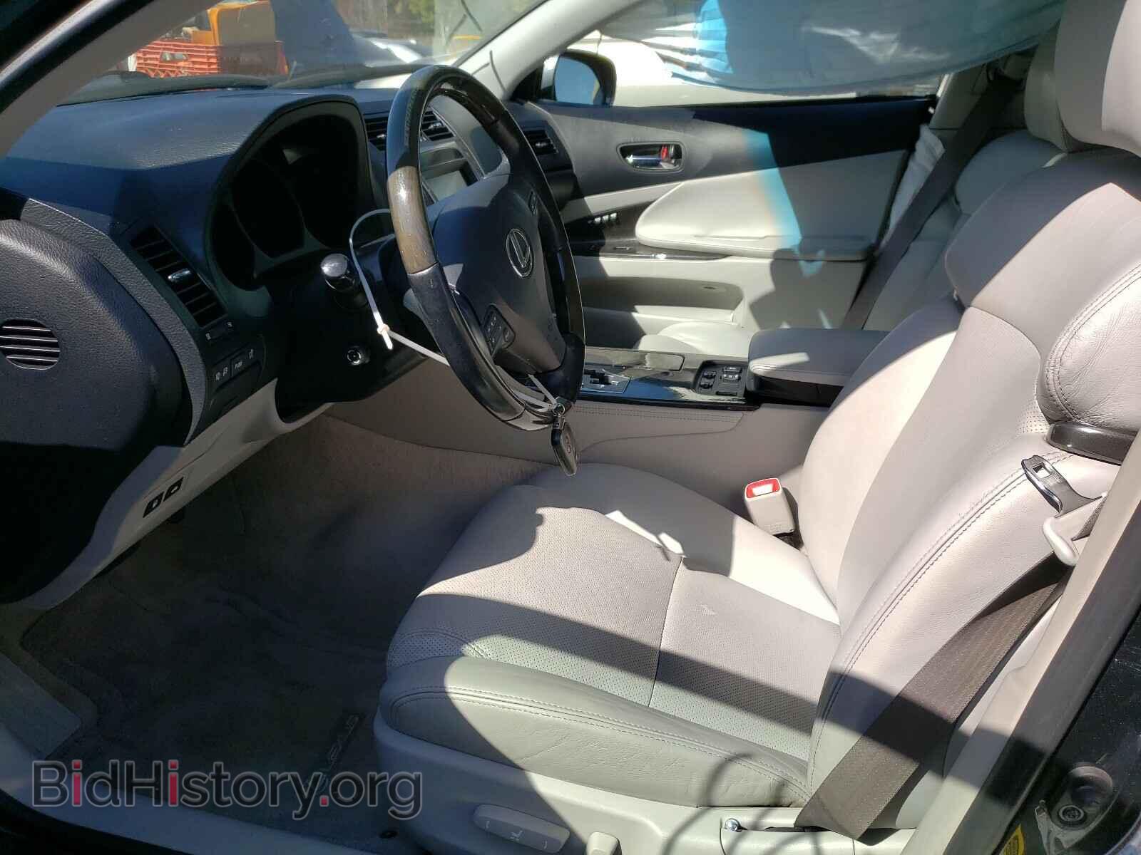 2008 LEXUS GS350 - VIN: JTHCE96S680015138 - Фото 5