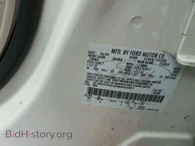 2010 FORD EDGE - VIN: 2FMDK3GC2ABA02051 - Фото 10