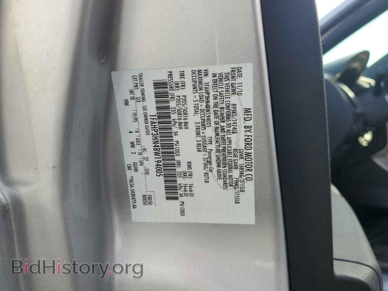 2011 FORD FOCUS - VIN: 1FAHP3HN4BW194005 - Фото 12