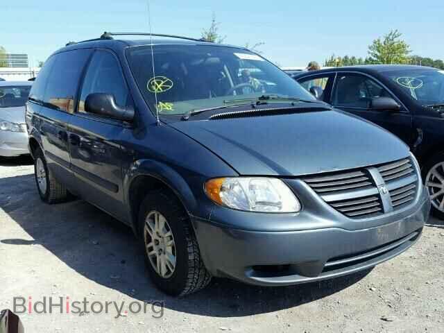 Фотография 1D4GP25R25B242557 - DODGE CARAVAN 2005