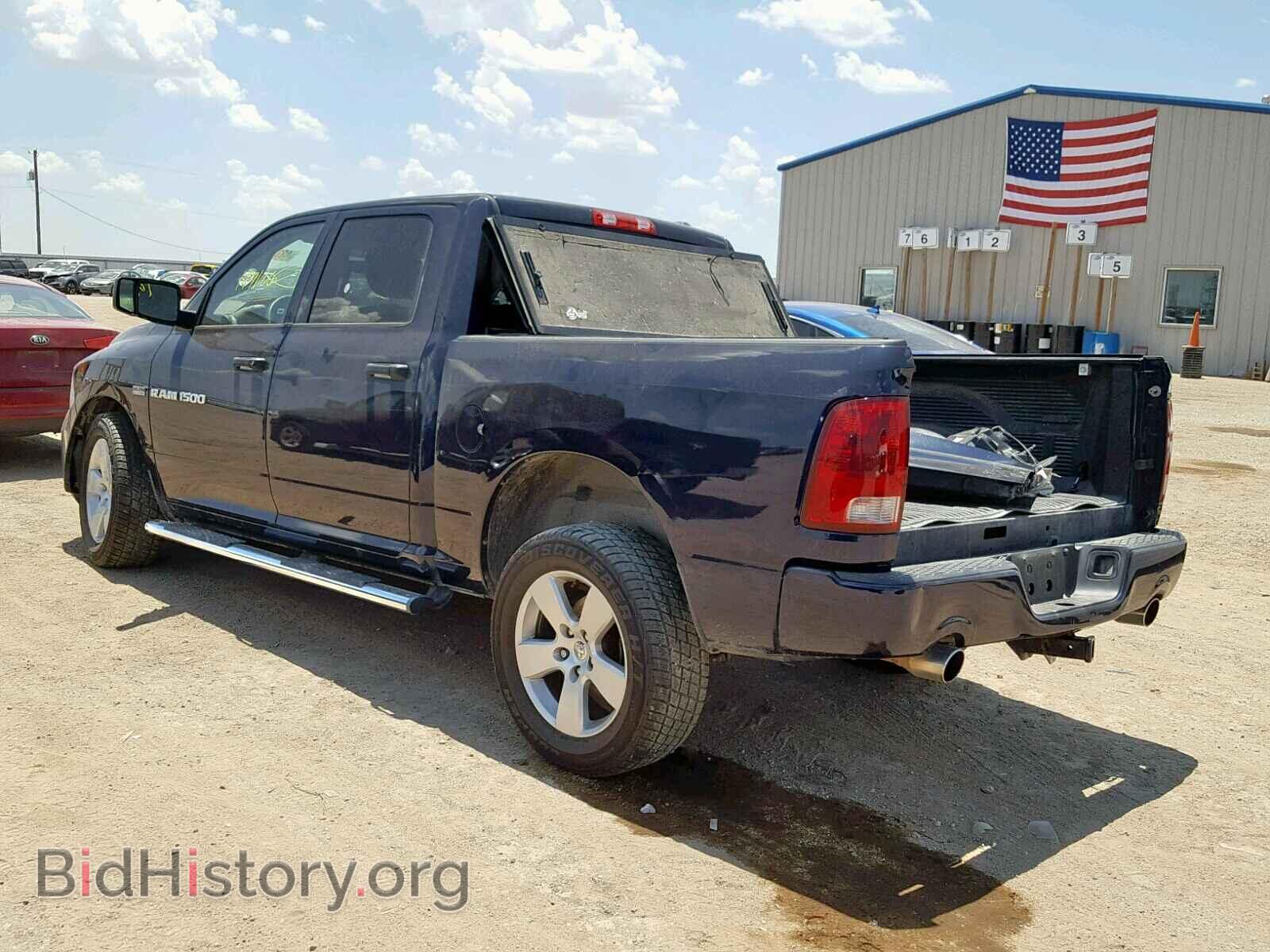 2012 DODGE RAM 1500 S - VIN: 1C6RD6KT7CS170295 - Фото 3