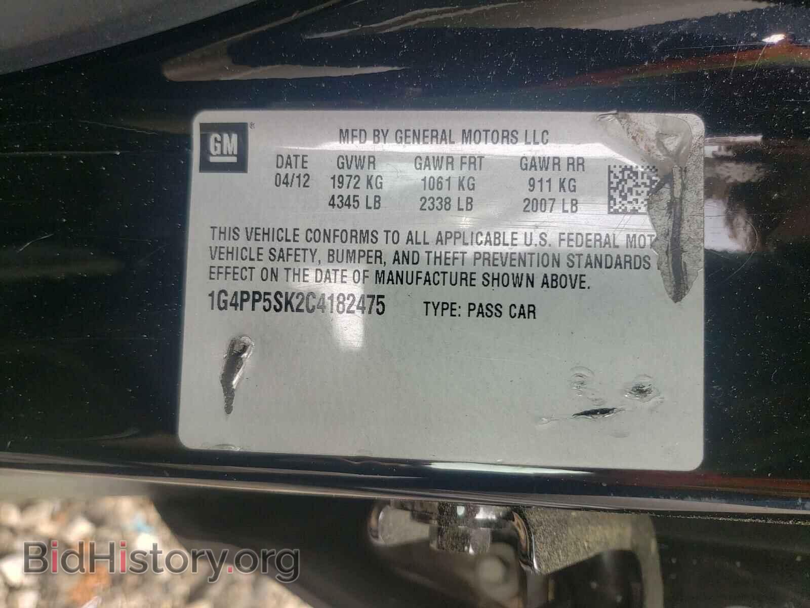 2012 BUICK VERANO - VIN: 1G4PP5SK2C4182475 - Фото 10