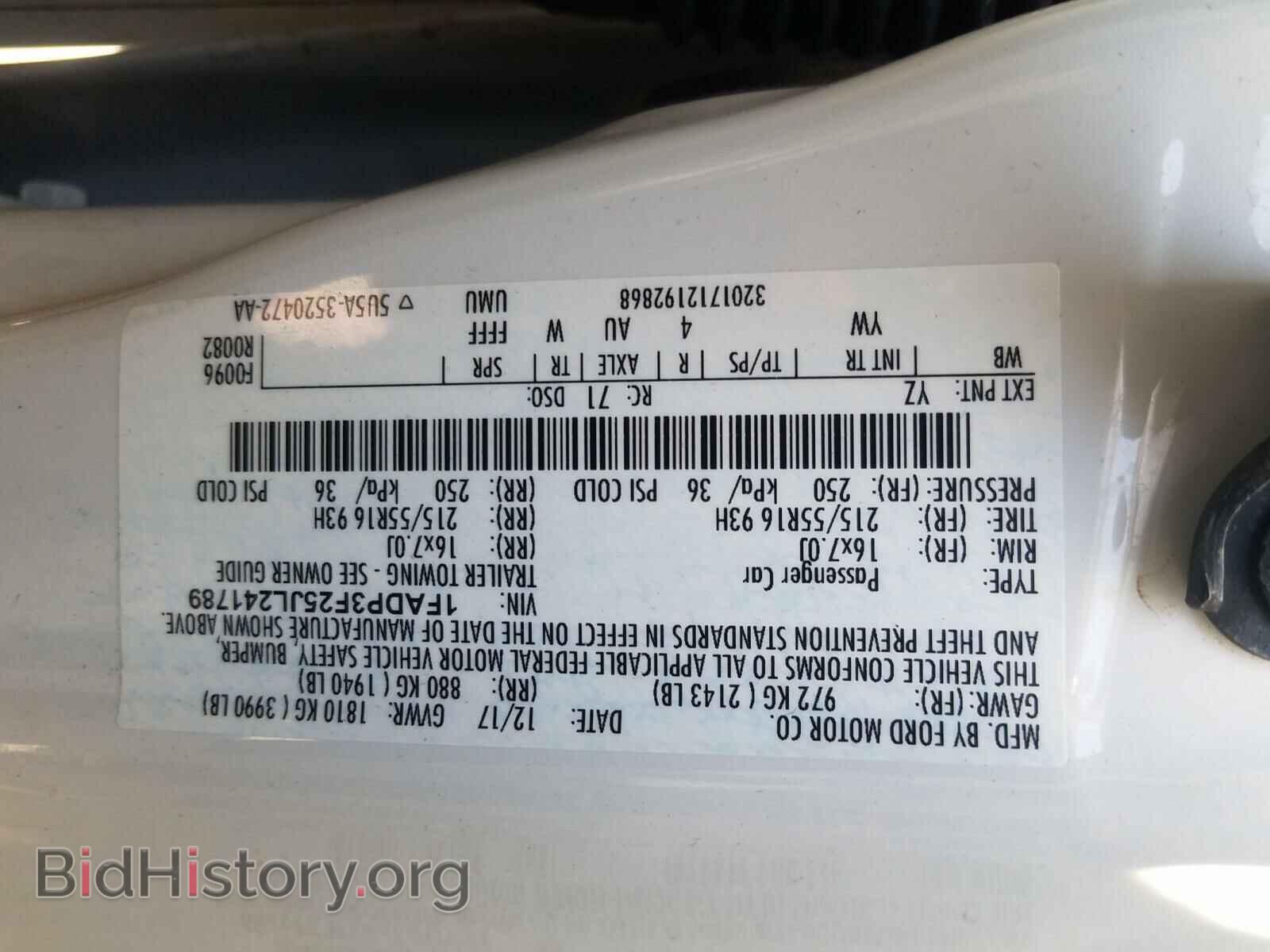 2018 FORD FOCUS - VIN: 1FADP3F25JL241789 - Фото 10