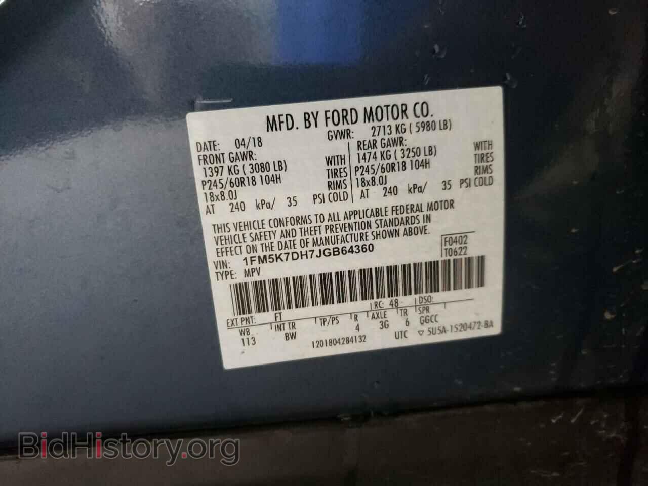 2018 FORD EXPLORER - VIN: 1FM5K7DH7JGB64360 - Фото 13