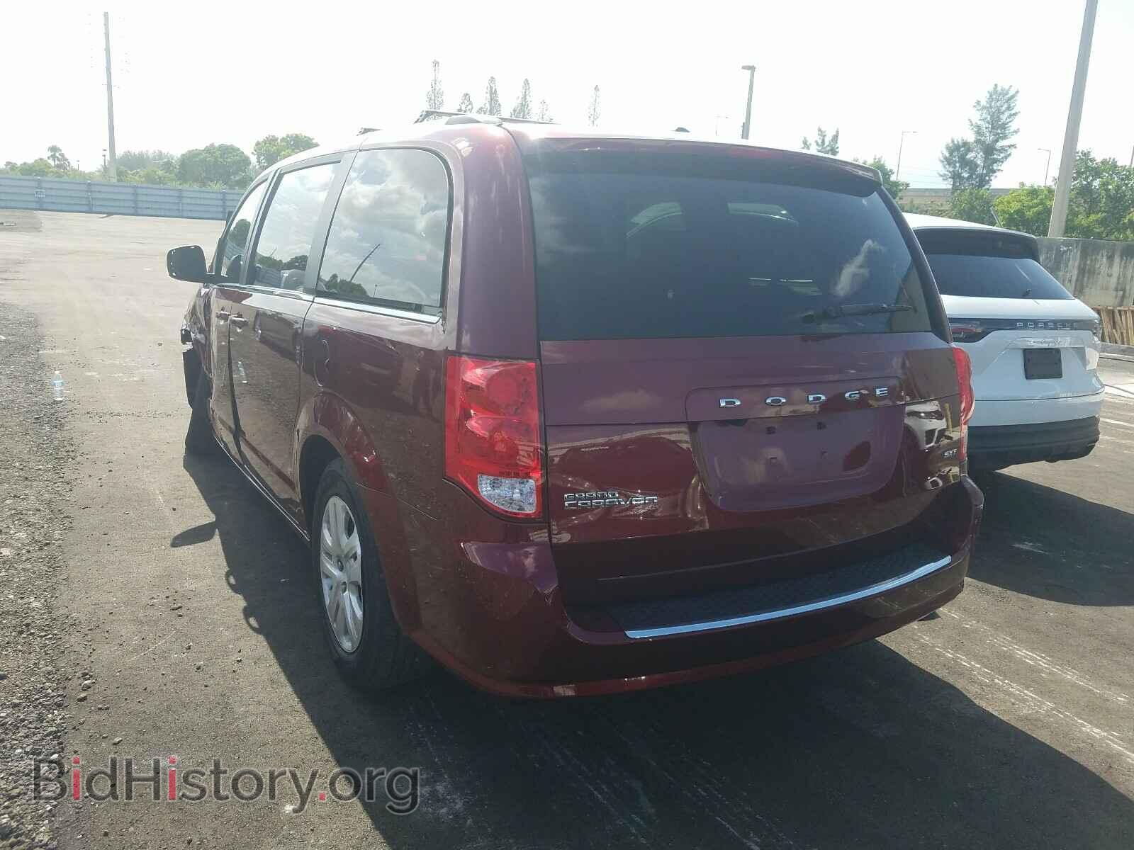 2020 DODGE CARAVAN - VIN: 2C4RDGCG0LR161665 - Фото 3
