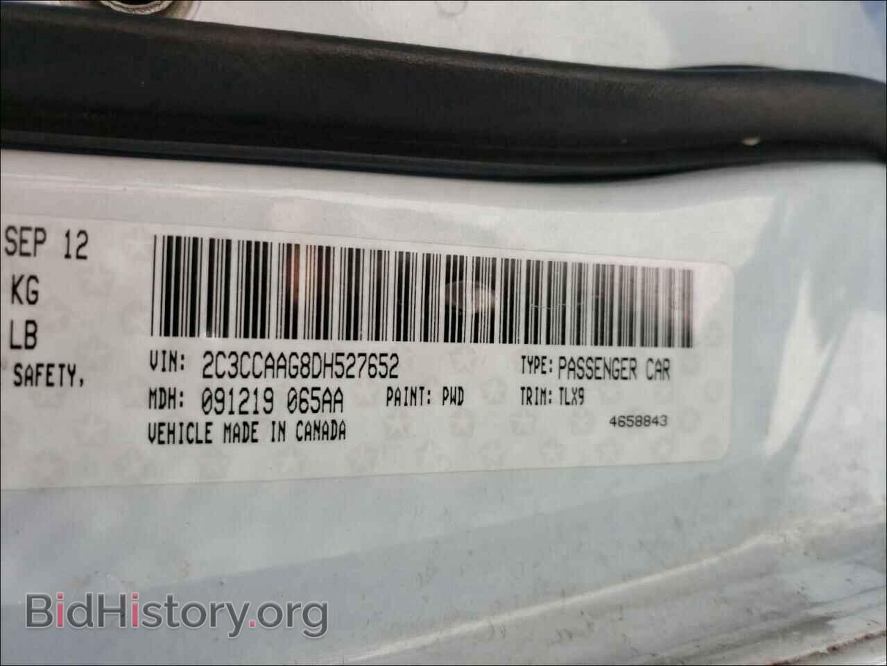 2013 CHRYSLER 300 - VIN: 2C3CCAAG8DH527652 - Фото 10