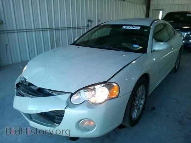 2005 CHRYSLER SEBRING - VIN: 4C3AG52H55E041902 - Фото 2