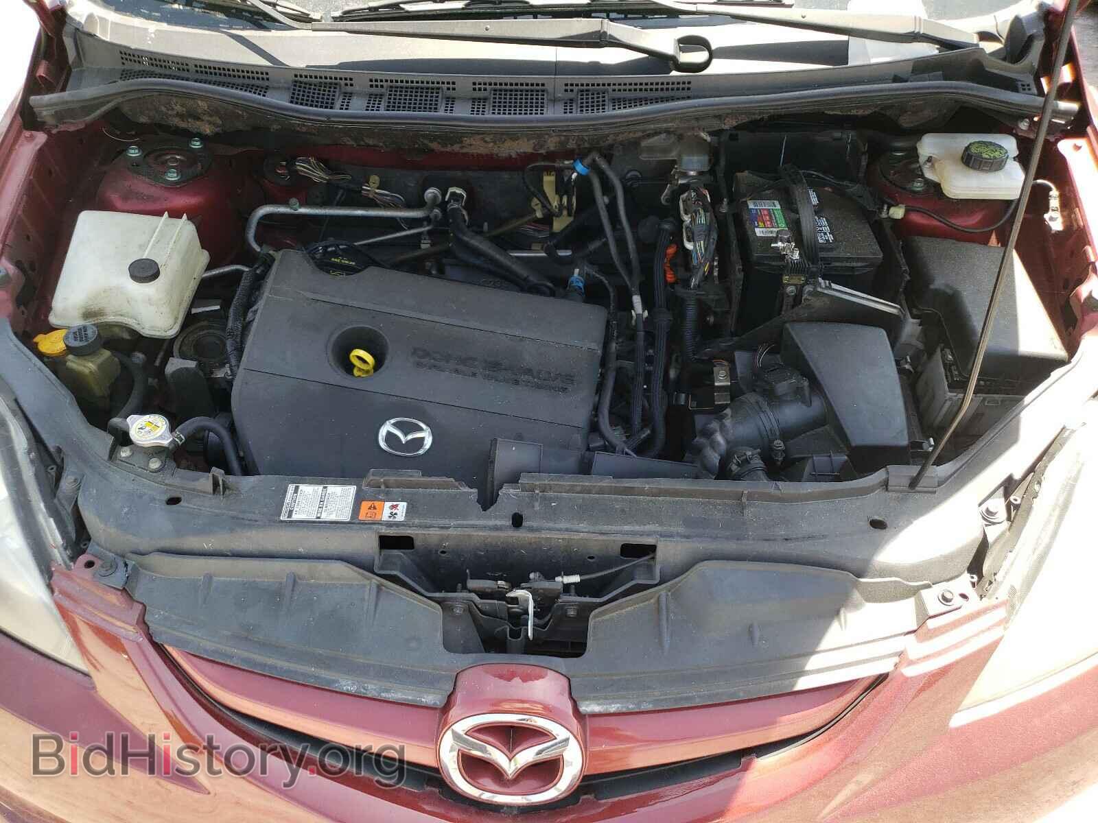2009 MAZDA 5 - VIN: JM1CR293190347328 - Photo 7