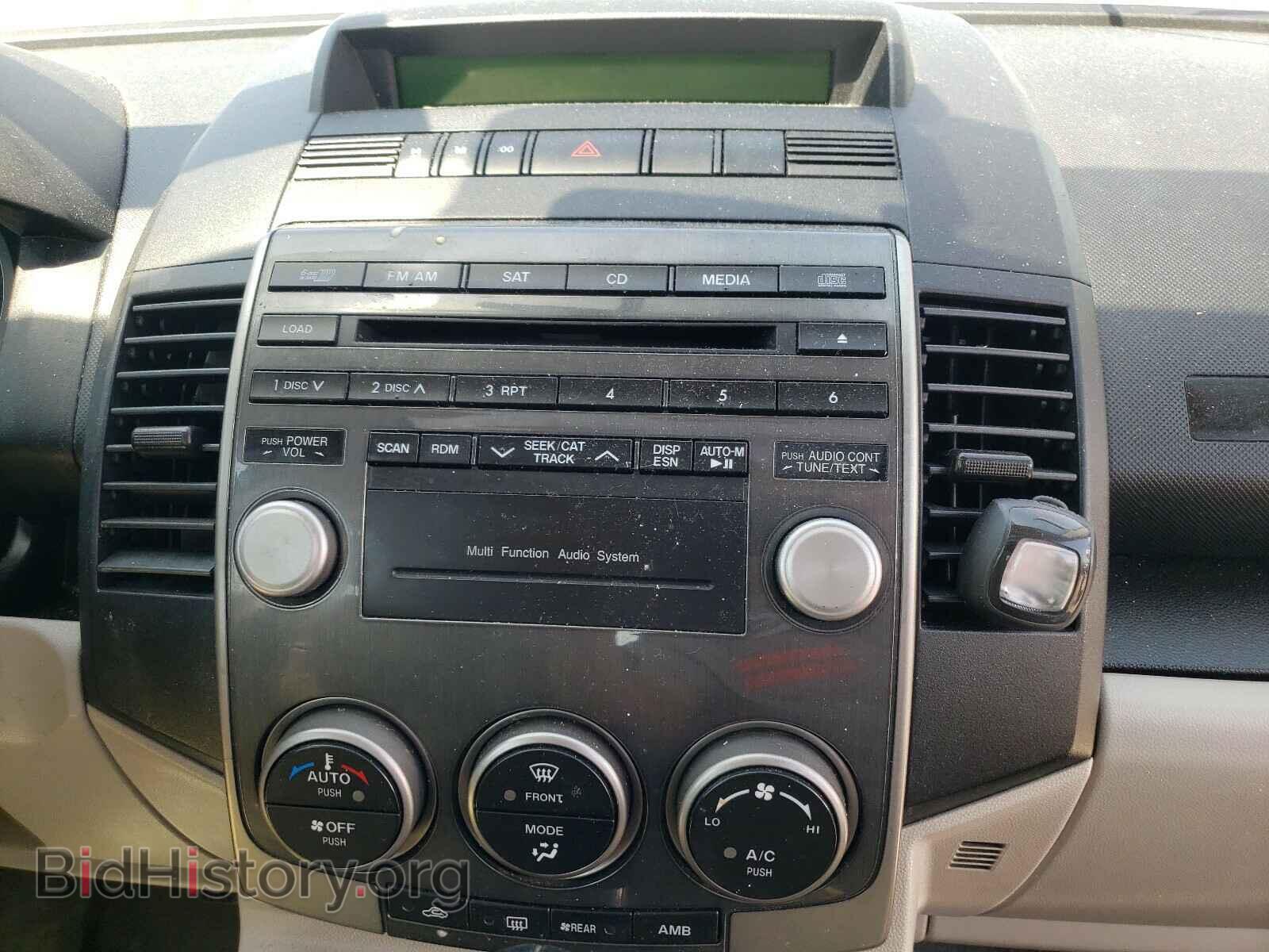 2009 MAZDA 5 - VIN: JM1CR293190347328 - Photo 9