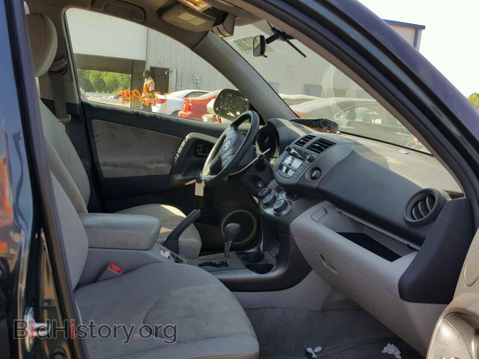 2011 TOYOTA RAV4 - VIN: 2T3BF4DV3BW164894 - Фото 5
