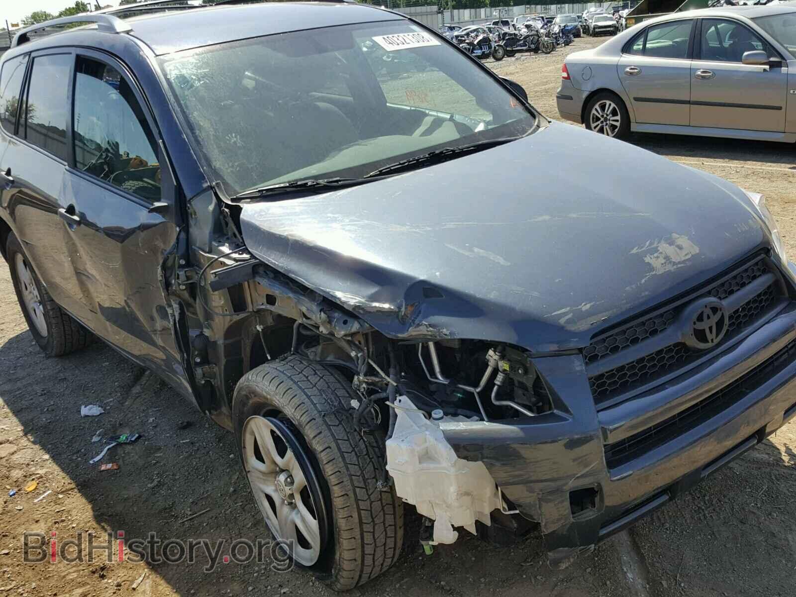 2011 TOYOTA RAV4 - VIN: 2T3BF4DV3BW164894 - Фото 9