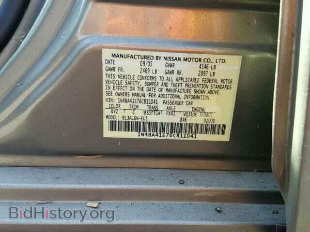 2006 NISSAN MAXIMA - VIN: 1N4BA41E76C811041 - Фото 10