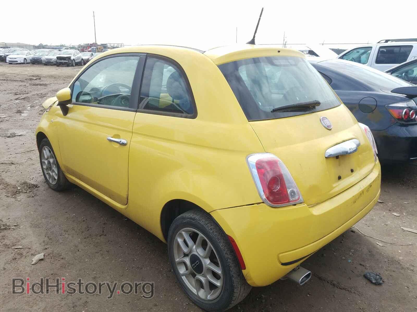 2013 FIAT 500 - VIN: 3C3CFFAR7DT548537 - Фото 3