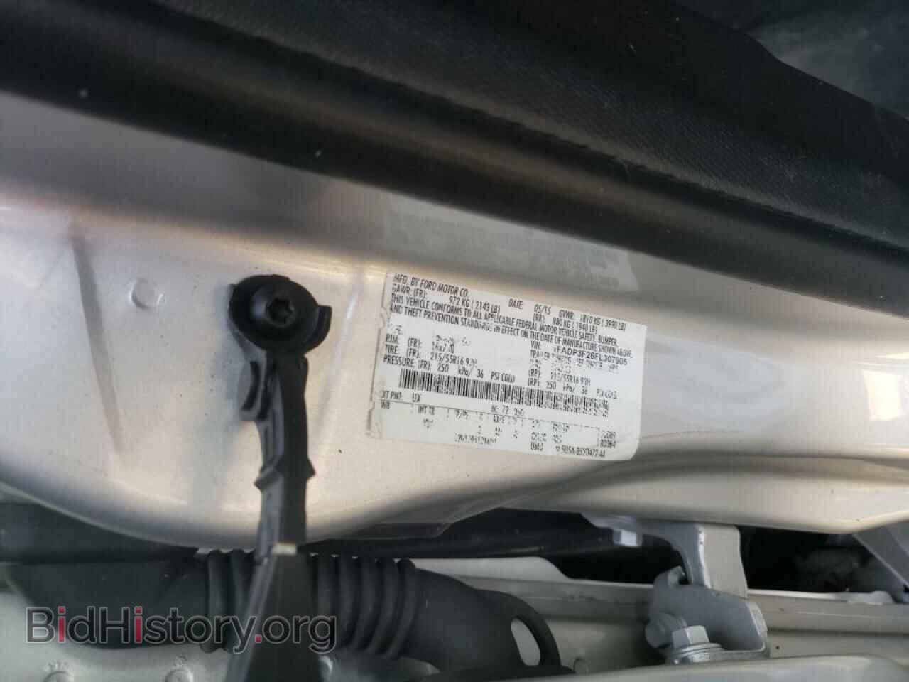 2015 FORD FOCUS - VIN: 1FADP3F26FL307905 - Photo 12