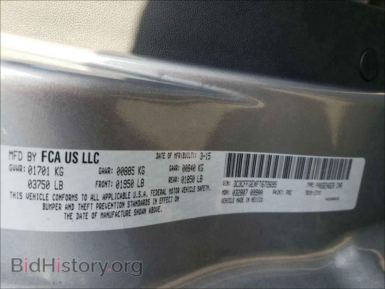 2015 FIAT 500 - VIN: 3C3CFFGEXFT672695 - Photo 10