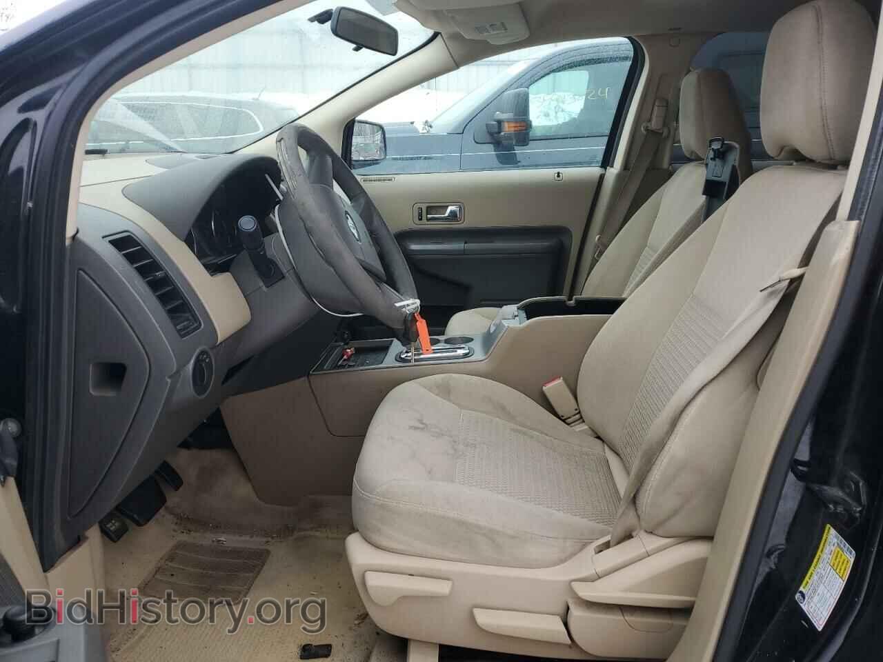 2007 FORD EDGE - VIN: 2FMDK36C67BB14166 - Photo 7