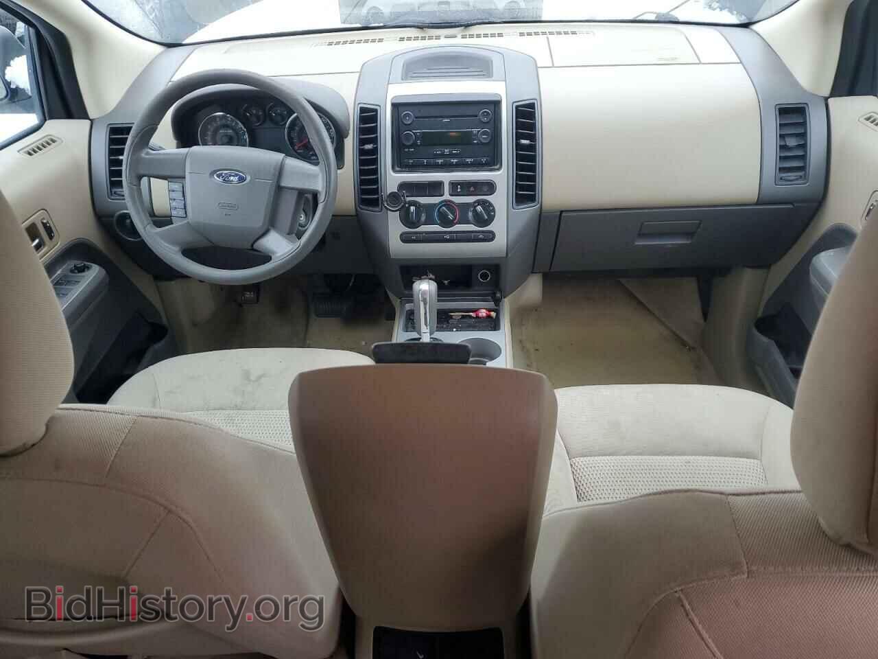 2007 FORD EDGE - VIN: 2FMDK36C67BB14166 - Photo 8
