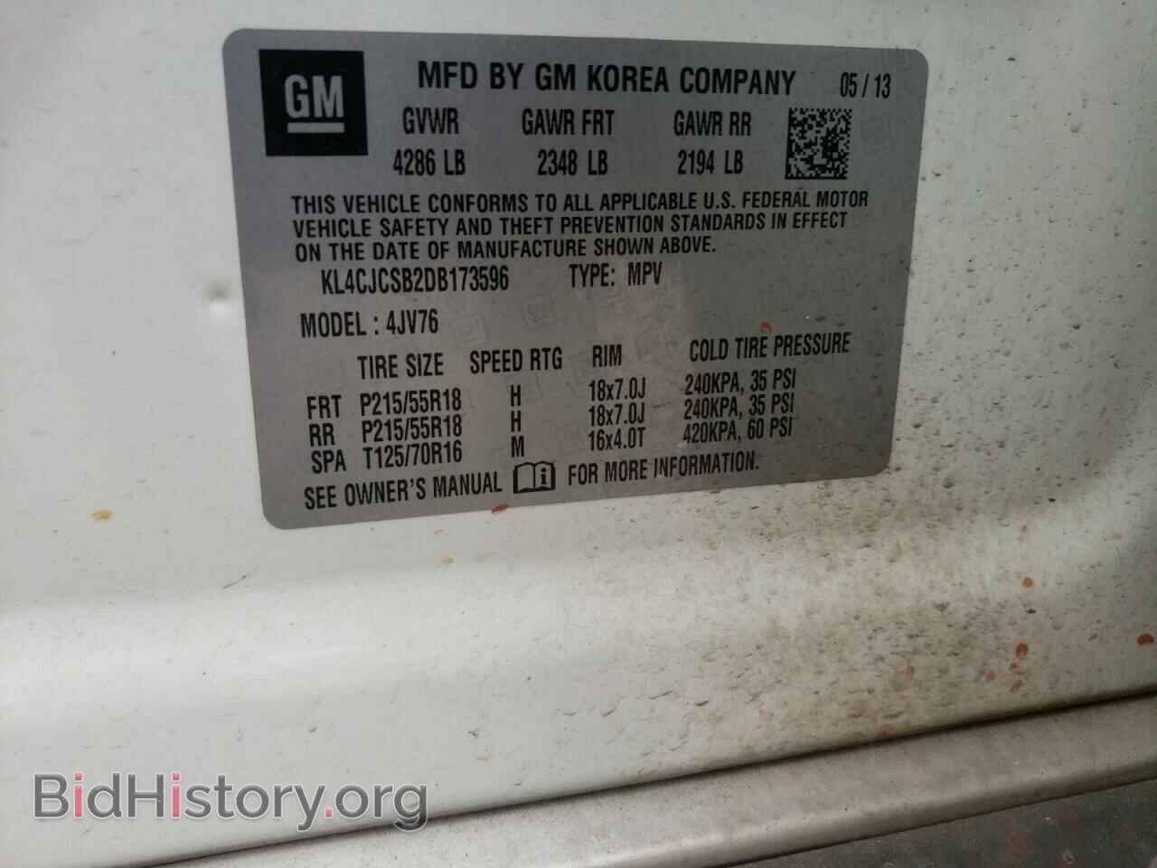 2013 BUICK ENCORE - VIN: KL4CJCSB2DB173596 - Фото 10