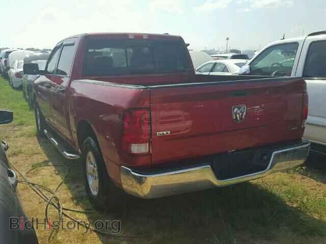 2009 DODGE RAM 1500 - VIN: 1D3HB13P29S748267 - Фото 3