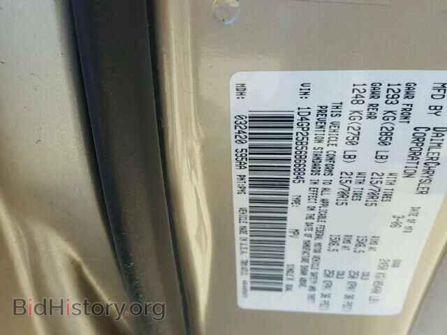 2006 DODGE CARAVAN - VIN: 1D4GP25B56B668845 - Photo 10