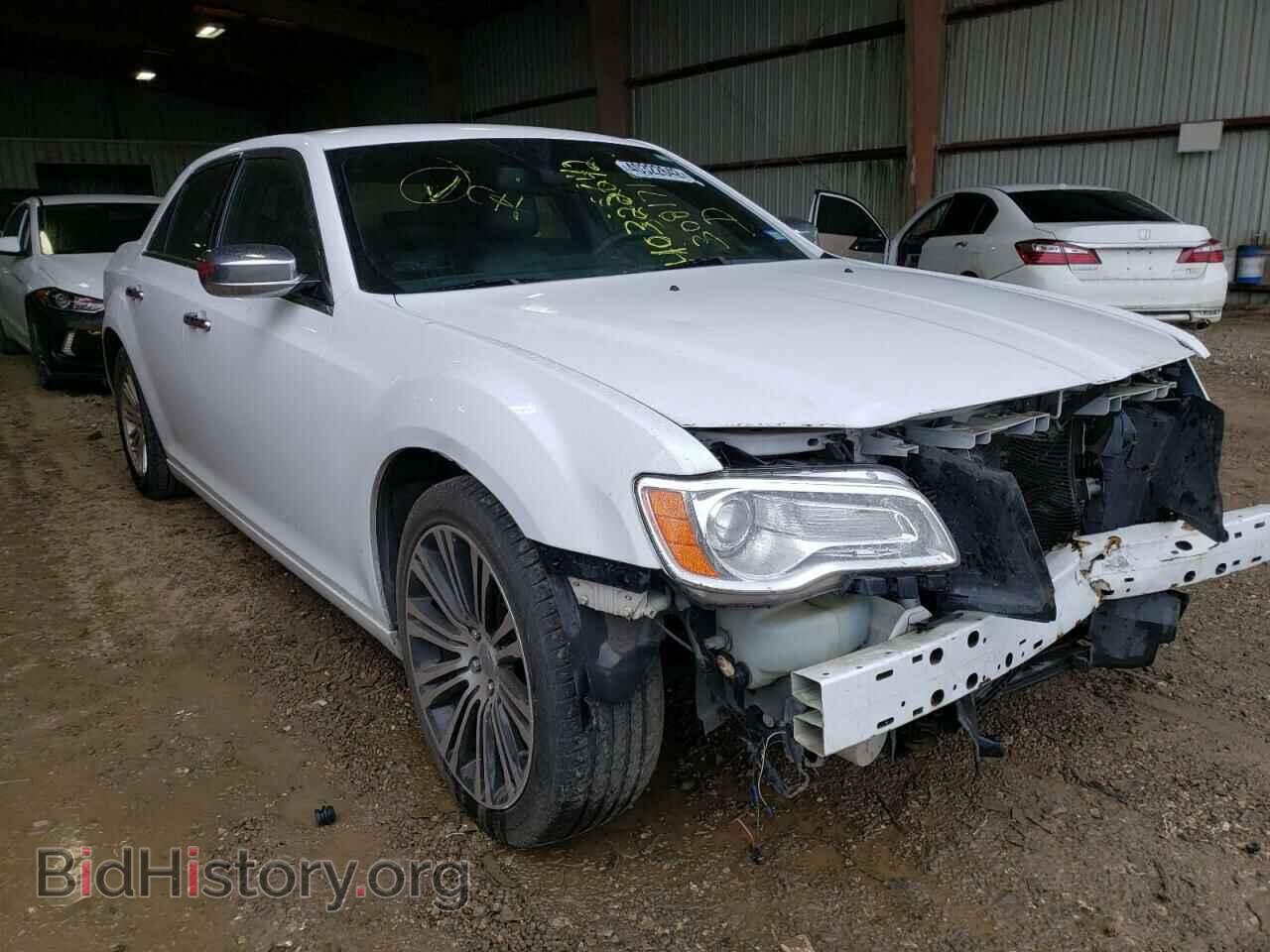 Фотография 2C3CCAET7CH308171 - CHRYSLER 300 2023