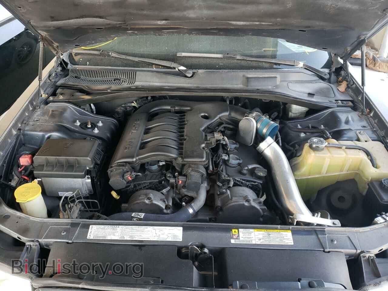 2007 CHRYSLER 300 - VIN: 2C3KA53G07H692914 - Фото 7