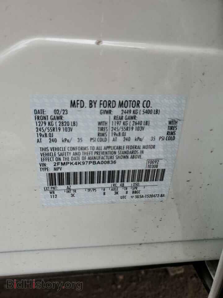 2023 FORD EDGE - VIN: 2FMPK4K97PBA00836 - Фото 14