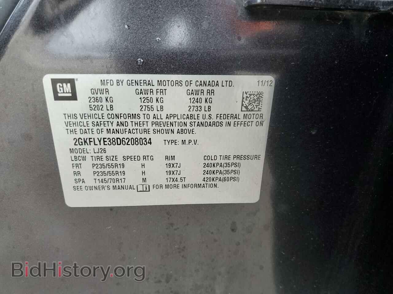 2013 GMC TERRAIN - VIN: 2GKFLYE38D6208034 - Photo 13