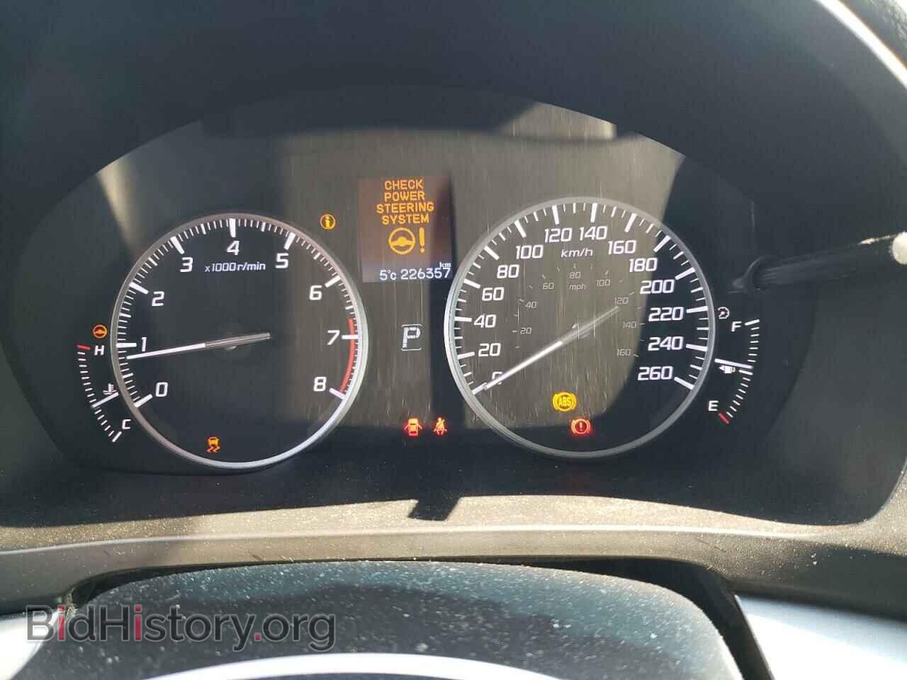 2013 ACURA ILX - VIN: 19VDE1F7XDE403082 - Фото 9