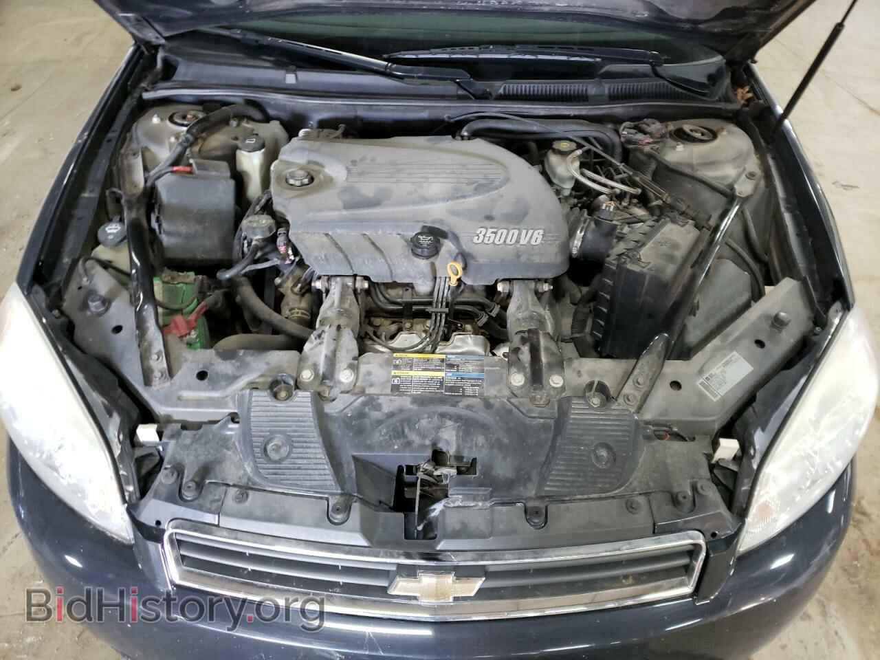 2009 CHEVROLET IMPALA - VIN: 2G1WT57K491316680 - Фото 7
