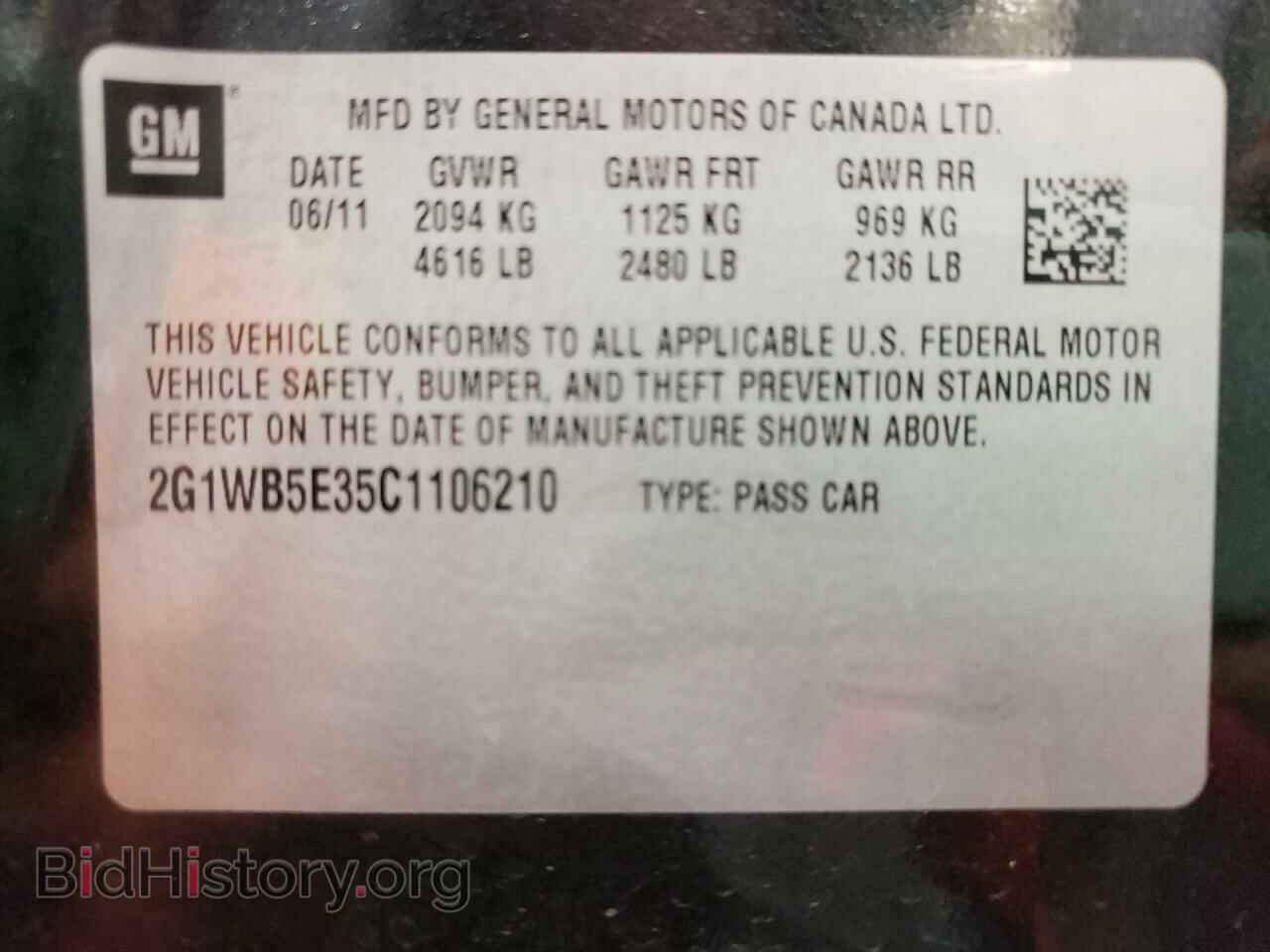 2012 CHEVROLET IMPALA - VIN: 2G1WB5E35C1106210 - Фото 10