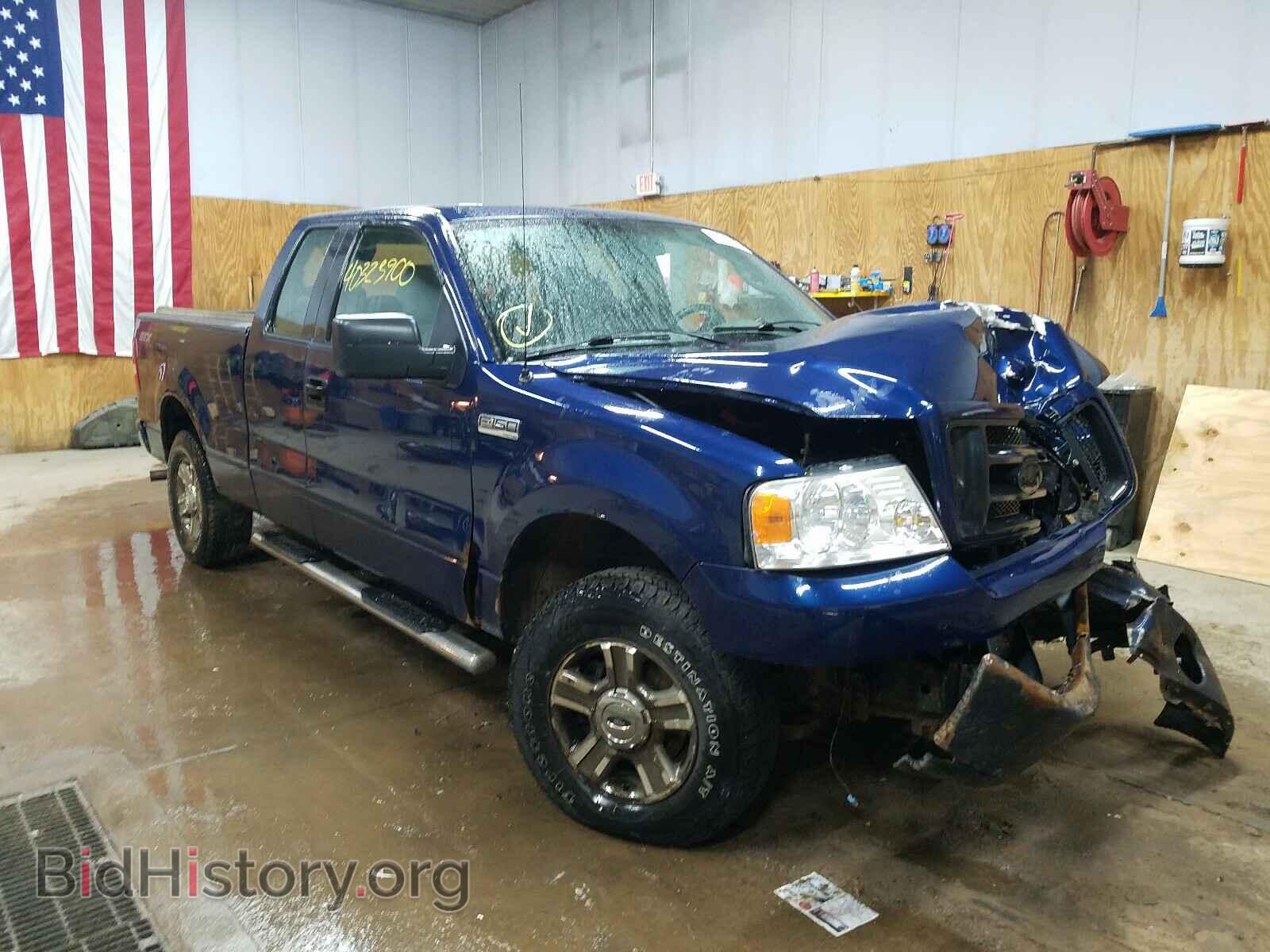 Photo 1FTRX14W48FB20108 - FORD F150 2008