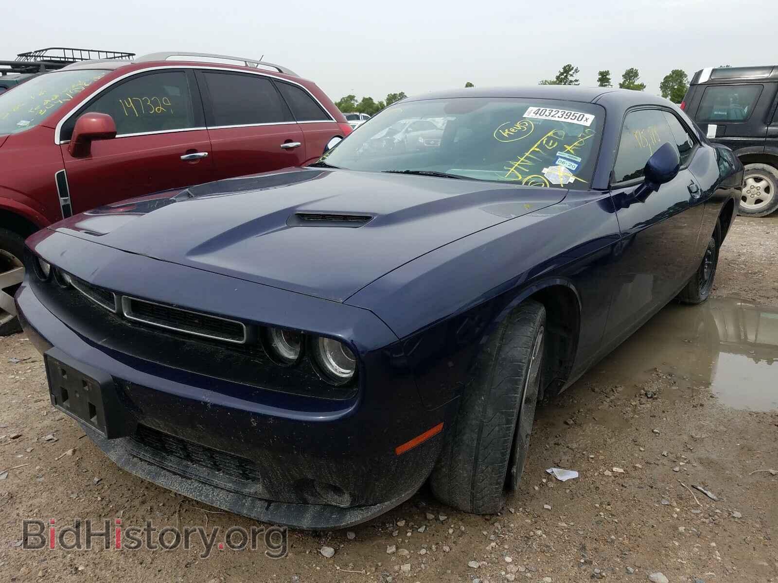 2017 DODGE CHALLENGER - VIN: 2C3CDZAG3HH536535 - Фото 2