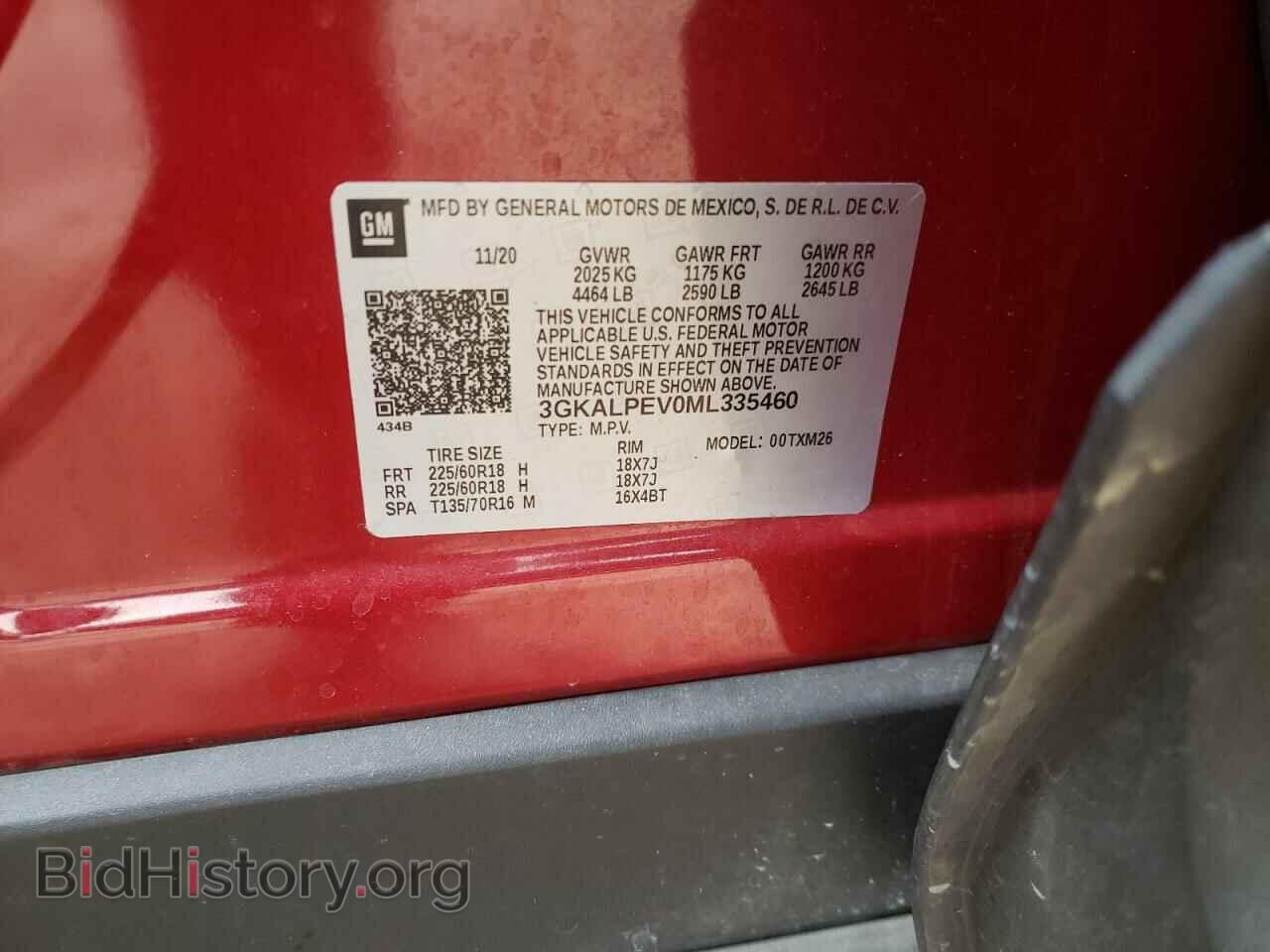 2021 GMC TERRAIN - VIN: 3GKALPEV0ML335460 - Фото 13