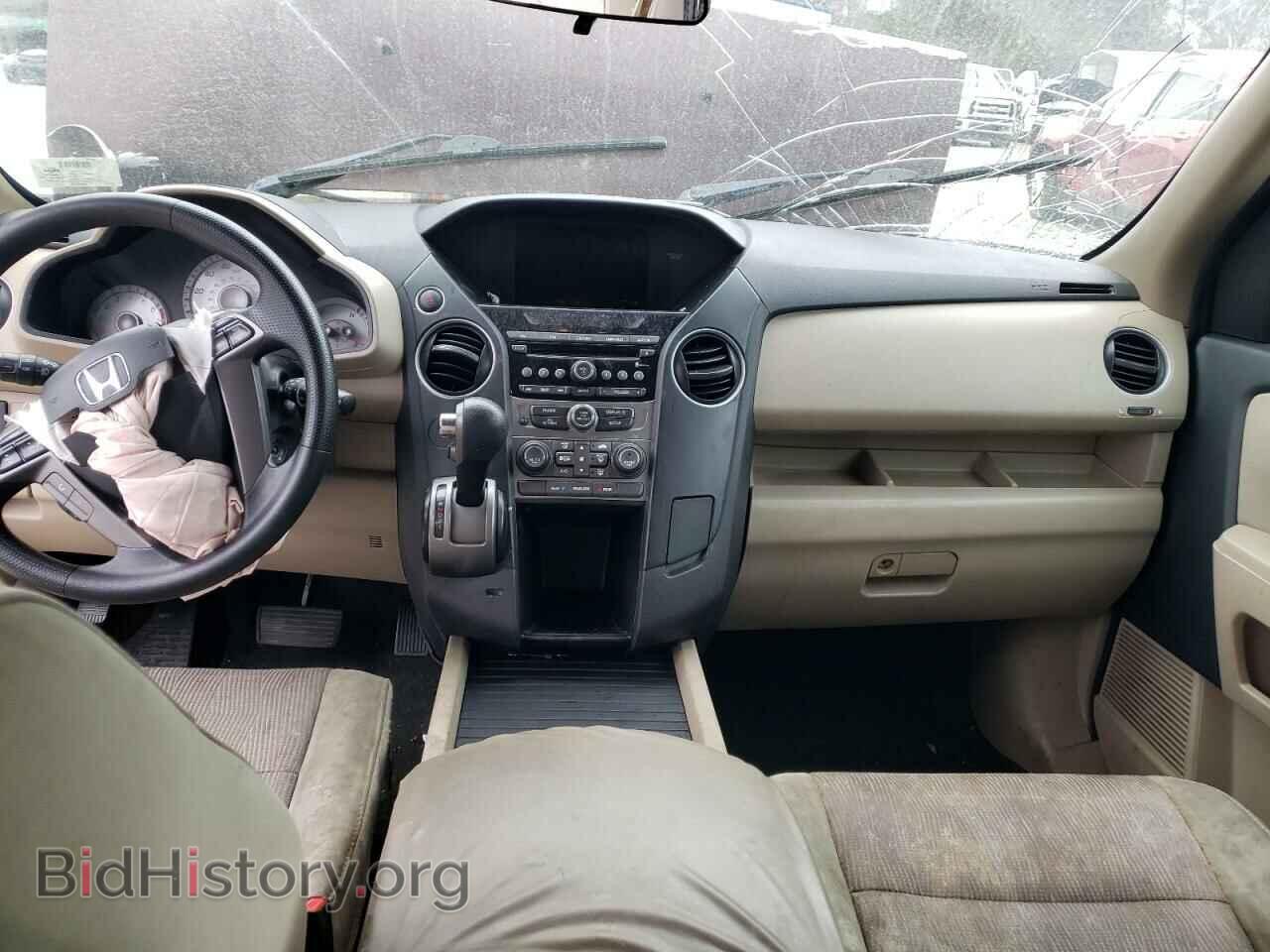 2013 HONDA PILOT - VIN: 5FNYF3H40DB044467 - Фото 8