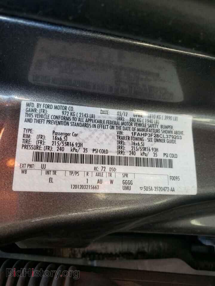 2012 FORD FOCUS - VIN: 1FAHP3F28CL379203 - Фото 10