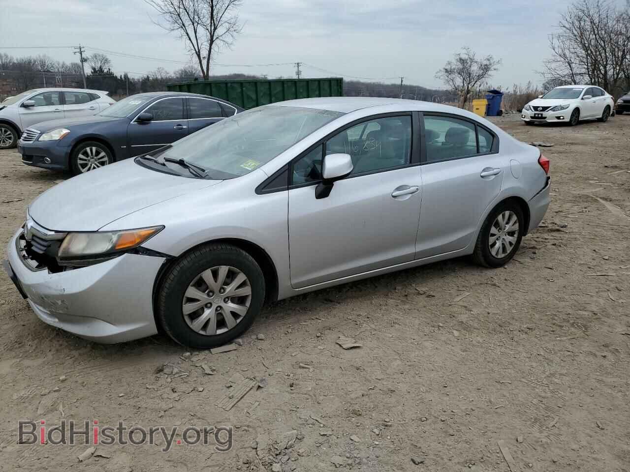 Фотография 19XFB2F58CE355867 - HONDA CIVIC 2012