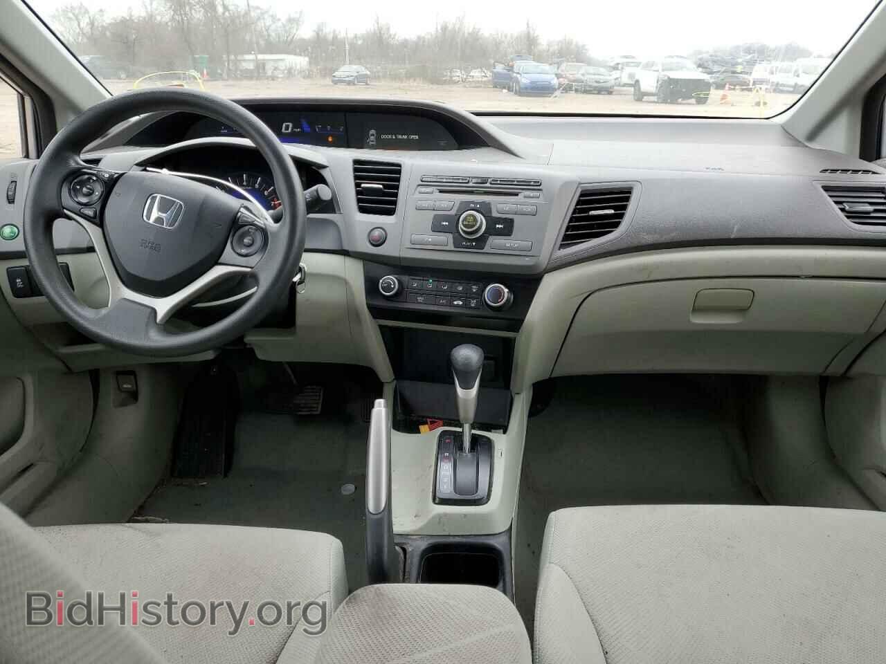 2012 HONDA CIVIC - VIN: 19XFB2F58CE355867 - Фото 8