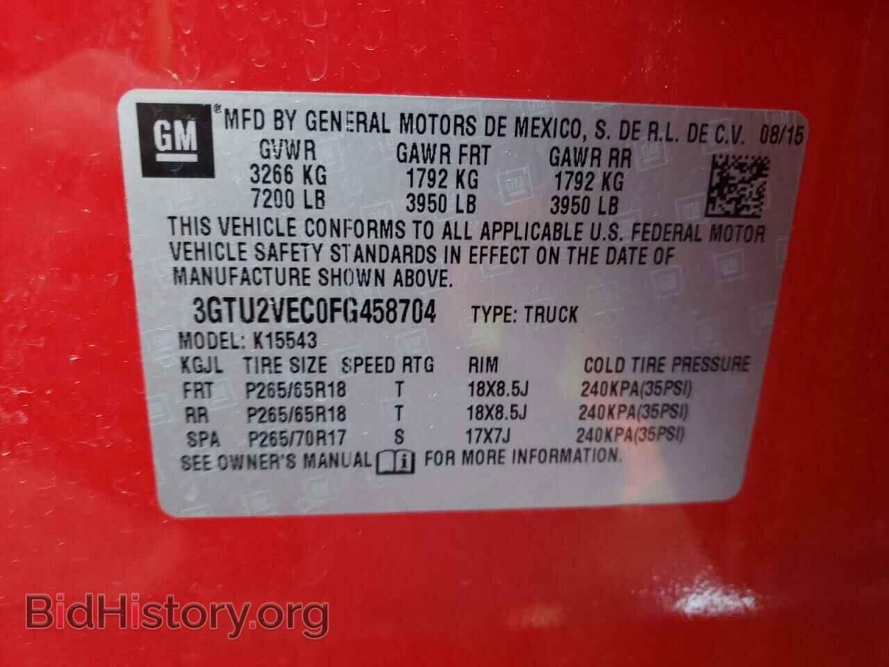2015 GMC SIERRA - VIN: 3GTU2VEC0FG458704 - Фото 10