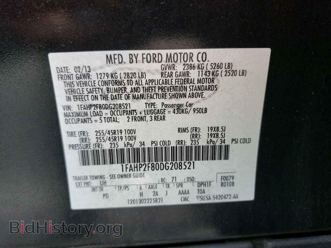 2013 FORD TAURUS - VIN: 1FAHP2F80DG208521 - Photo 12