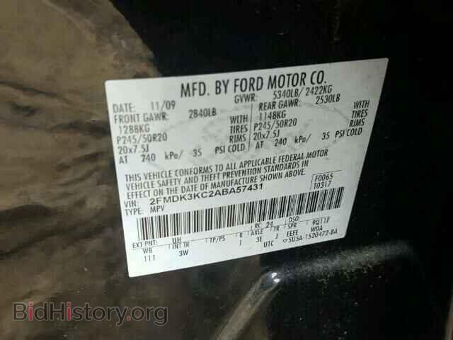 2010 FORD EDGE - VIN: 2FMDK3KC2ABA57431 - Фото 10