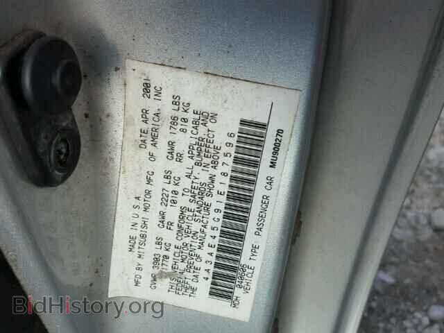 2001 MITSUBISHI ECLIPSE - VIN: 4A3AE45G91E187596 - Фото 10