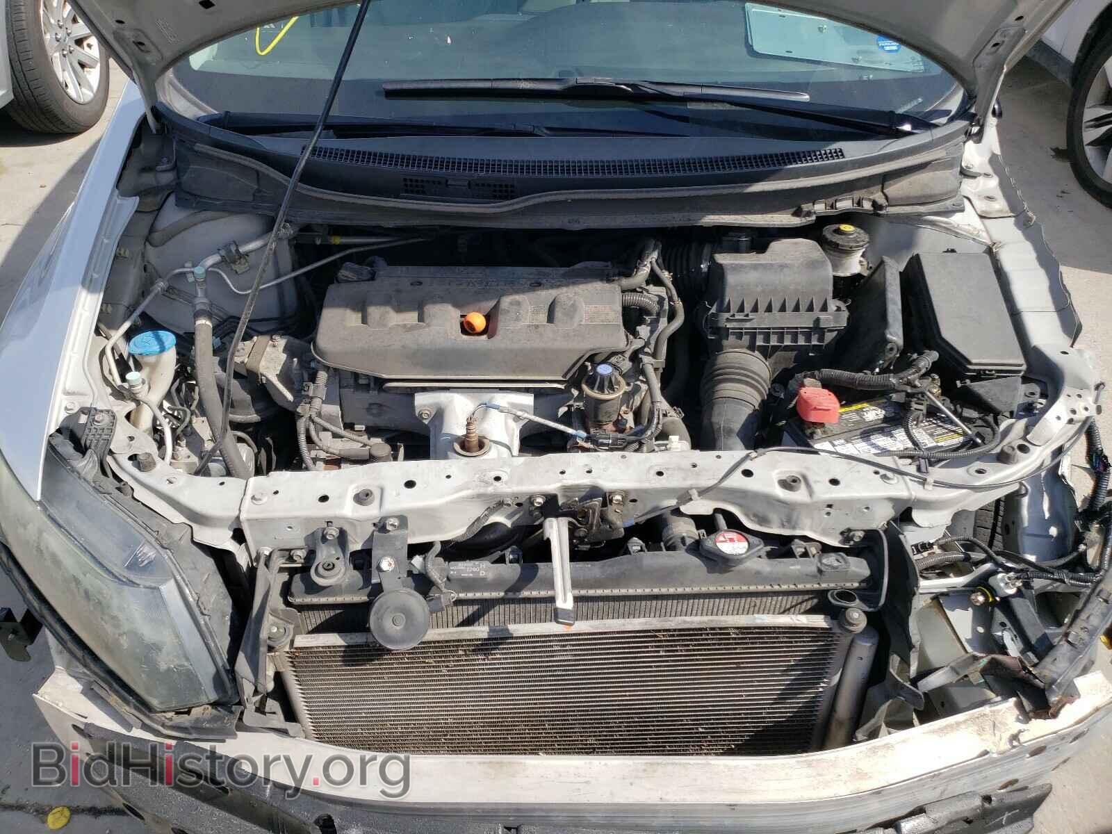 2012 HONDA CIVIC - VIN: 2HGFB2F55CH314327 - Фото 7