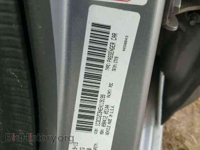 2014 DODGE AVENGER - VIN: 1C3CDZCB4EN119199 - Photo 10
