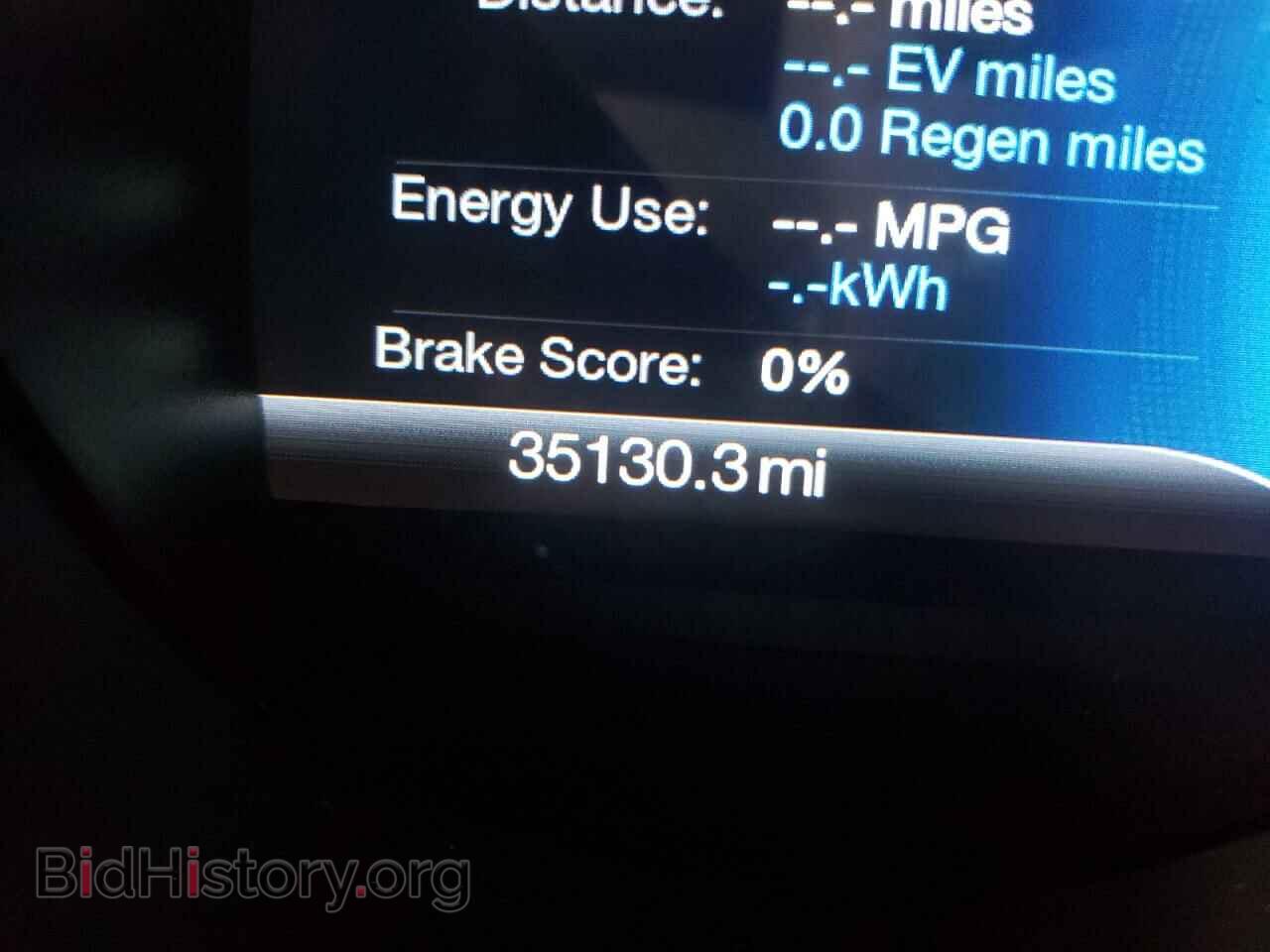 2017 FORD CMAX - VIN: 1FADP5FU0HL101608 - Фото 8