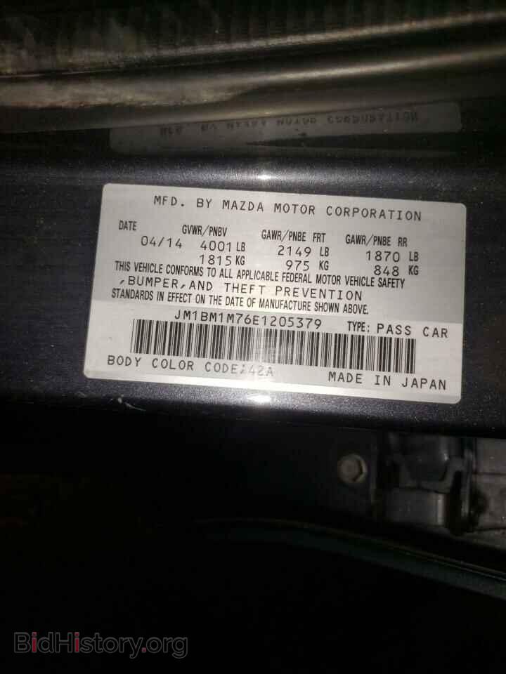2014 MAZDA 3 - VIN: JM1BM1M76E1205379 - Фото 10