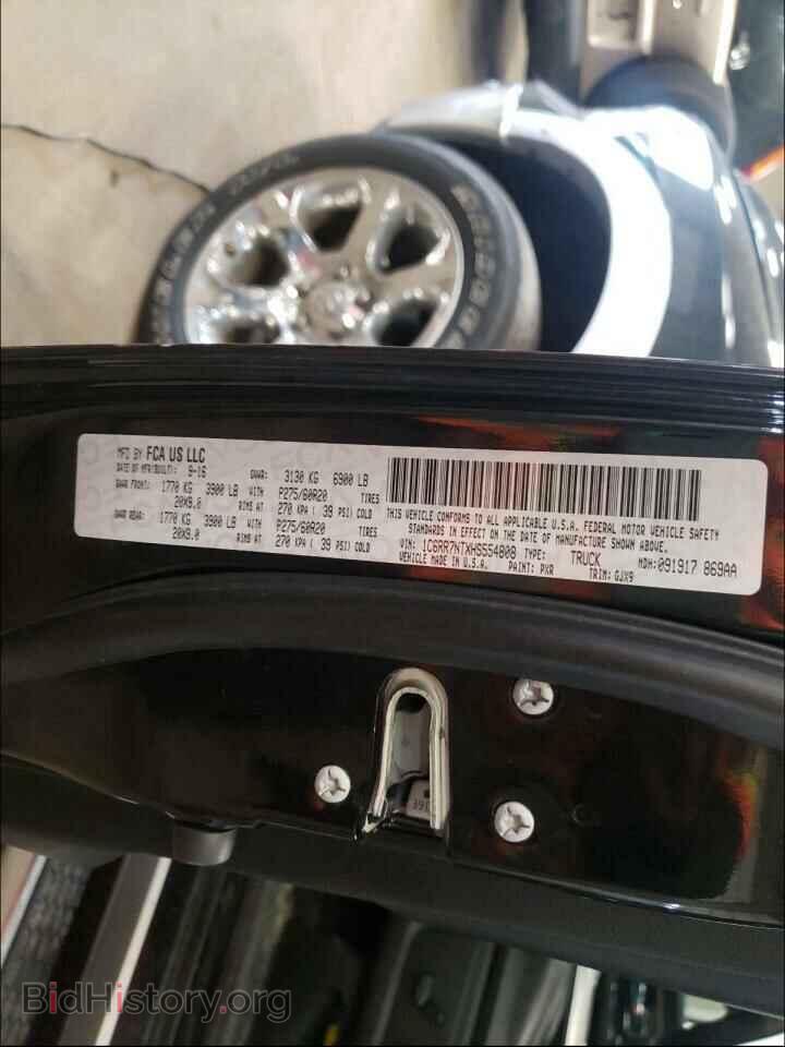 2017 RAM 1500 - VIN: 1C6RR7NTXHS554808 - Photo 10