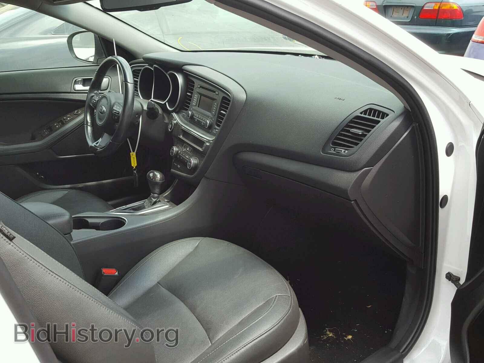 2015 KIA OPTIMA EX - VIN: 5XXGN4A75FG511049 - Фото 5