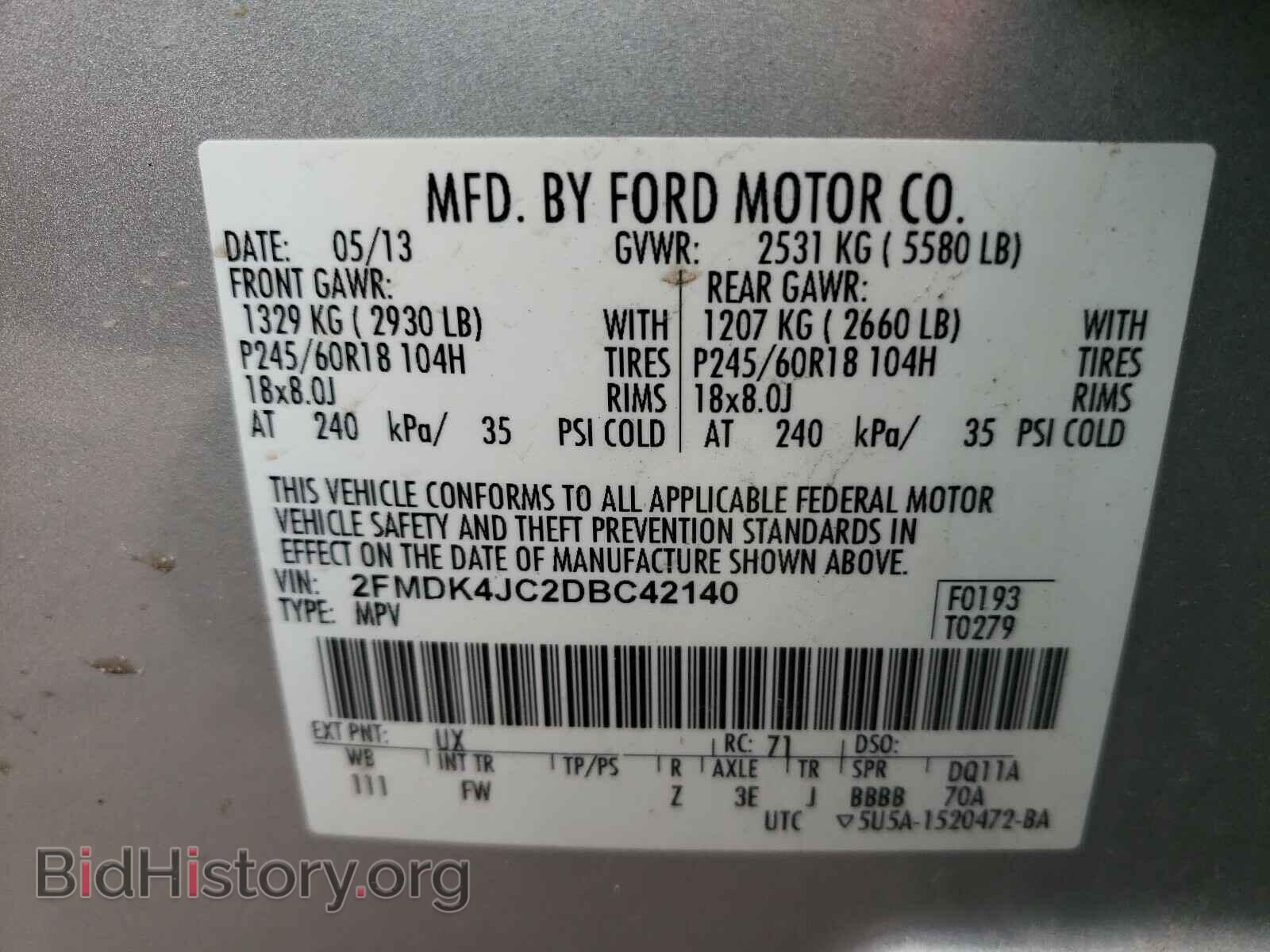 2013 FORD EDGE - VIN: 2FMDK4JC2DBC42140 - Photo 10