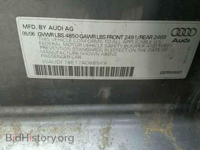 2007 AUDI A4 - VIN: WAUDF78E17A088549 - Фото 9